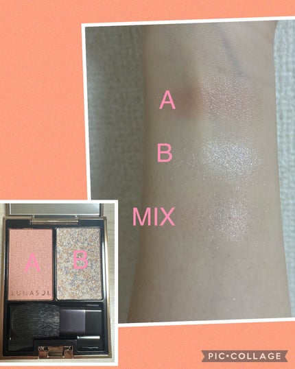 カラーリンググレイズ/LUNASOL/パウダーチークを使ったクチコミ(4枚目)