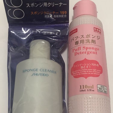 スポンジクリーナーＮ　199/SHISEIDO/その他化粧小物を使ったクチコミ（2枚目）