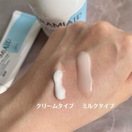 セラミエイド 薬用スキンクリーム/セラミエイド/フェイスクリームを使ったクチコミ(4枚目)