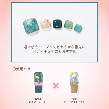 ミニネイル/パラドゥ/マニキュアを使ったクチコミ(4枚目)