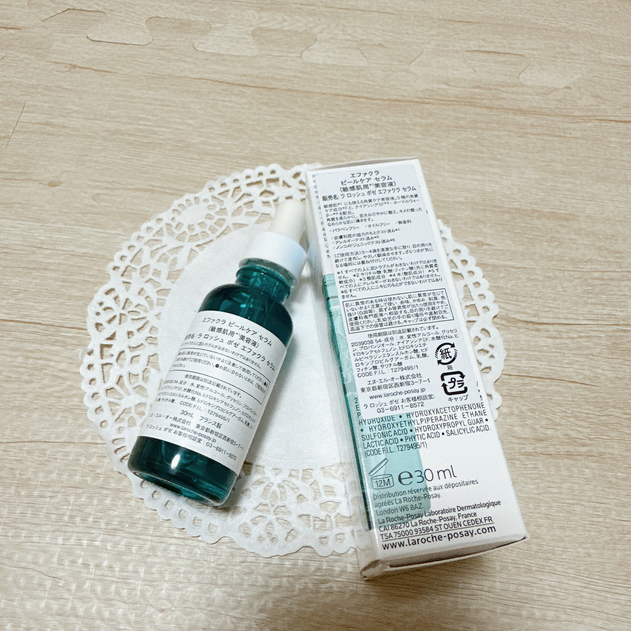 エファクラ ピールケア セラム/ラ ロッシュ ポゼ/美容液を使ったクチコミ（2枚目）