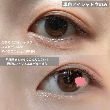 アイジュエルデュー 03 sugarplum/JILL STUART/ジェル・クリームアイシャドウの画像