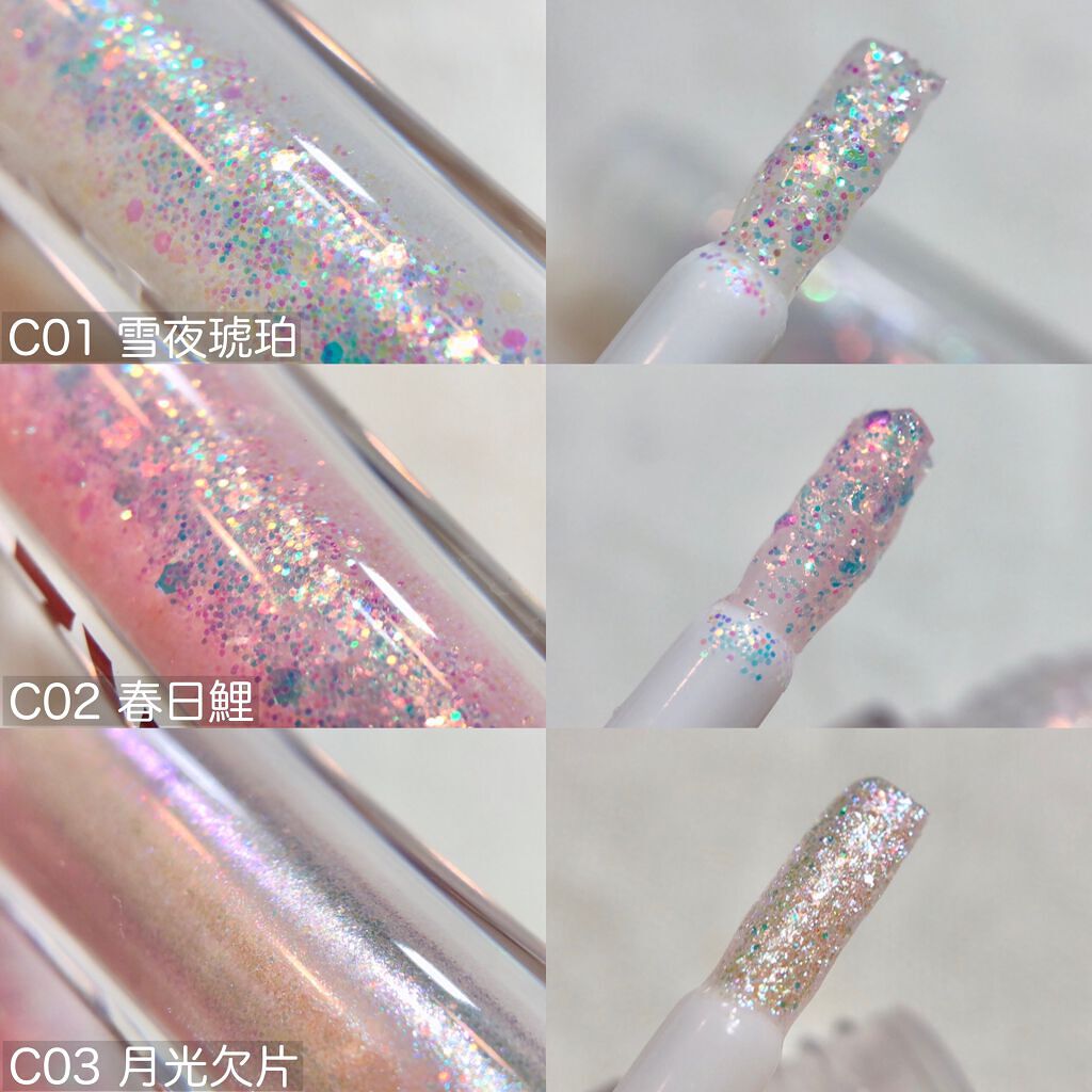 スパークリングギャラクシーリキッドアイシャドウ/COLORKEY/リキッドアイシャドウを使ったクチコミ(2枚目)