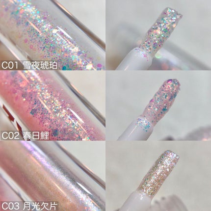 スパークリングギャラクシーリキッドアイシャドウ/COLORKEY/リキッドアイシャドウを使ったクチコミ(2枚目)