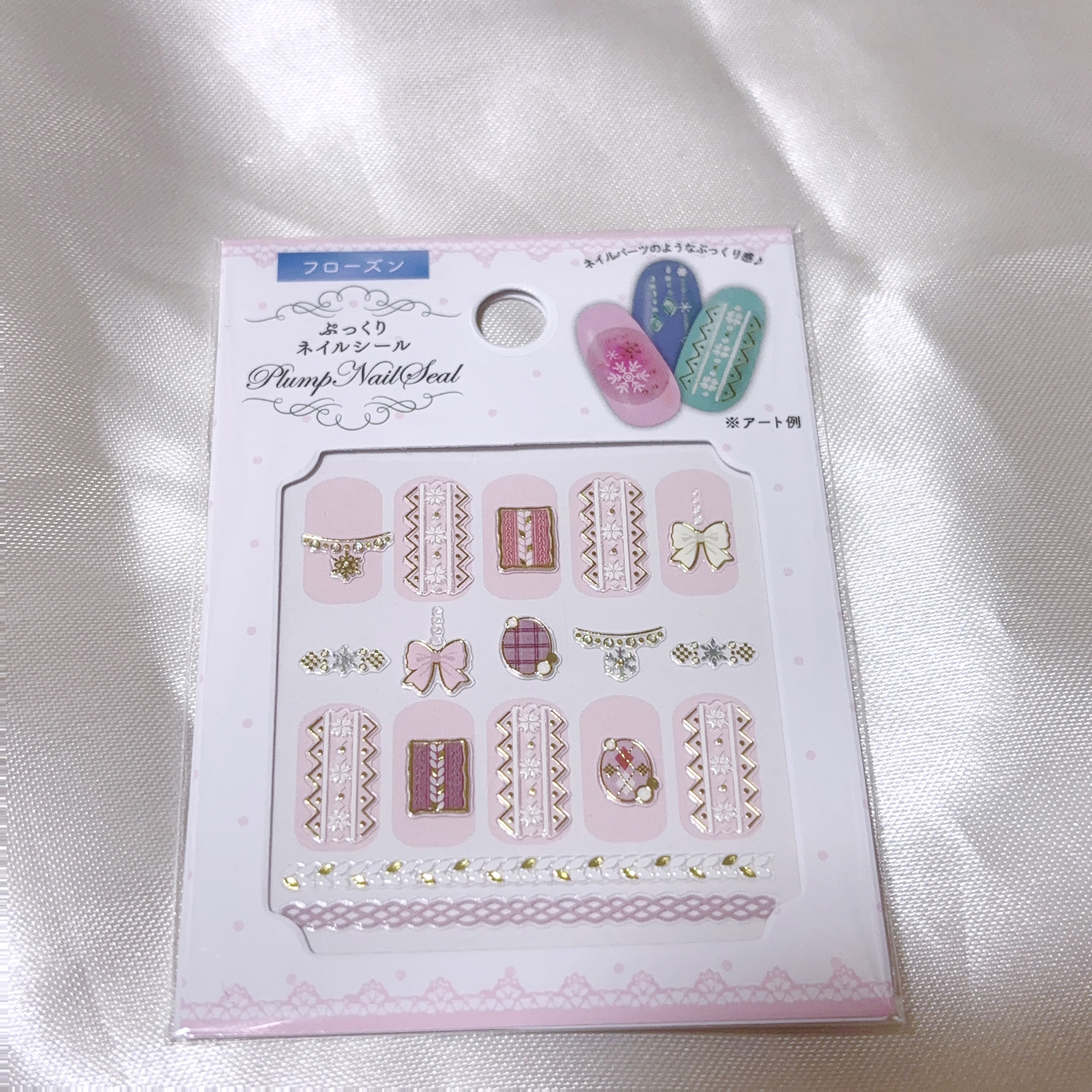 羽根ペンネイルポリッシュ JA1815 エマ- Jane Austen -/et seq./マニキュアを使ったクチコミ（2枚目）