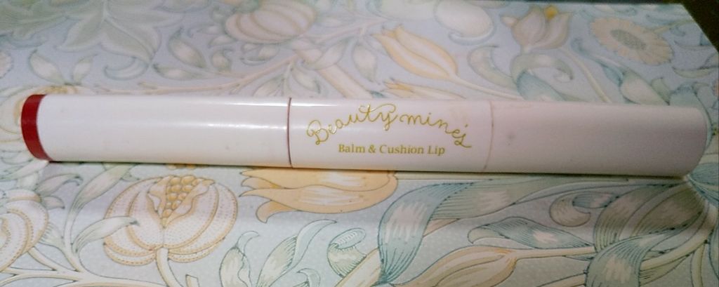 バーム&クッションリップ/ビューティーマインズ/口紅を使ったクチコミ(1枚目)