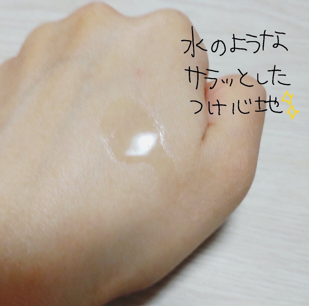 スーパー毛穴ピールセラム/ラボラボ/美容液を使ったクチコミ(2枚目)