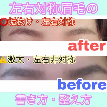 UR GLAM　EYEBROW POWDER/U R GLAM/パウダーアイブロウを使ったクチコミ（1枚目）