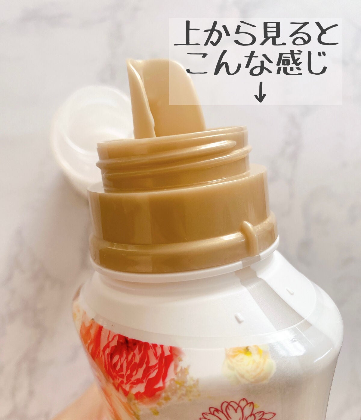 ハミング フレア フレグランス フラワーハーモニーの香り/ハミングフレア/柔軟剤を使ったクチコミ(5枚目)
