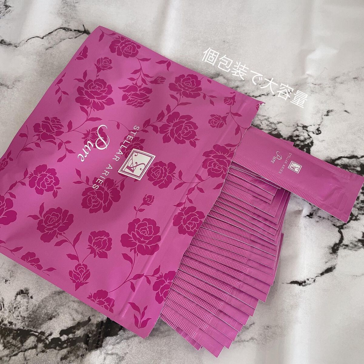 ステラアリエス ピュア/ステラ/美容液を使ったクチコミ（2枚目）