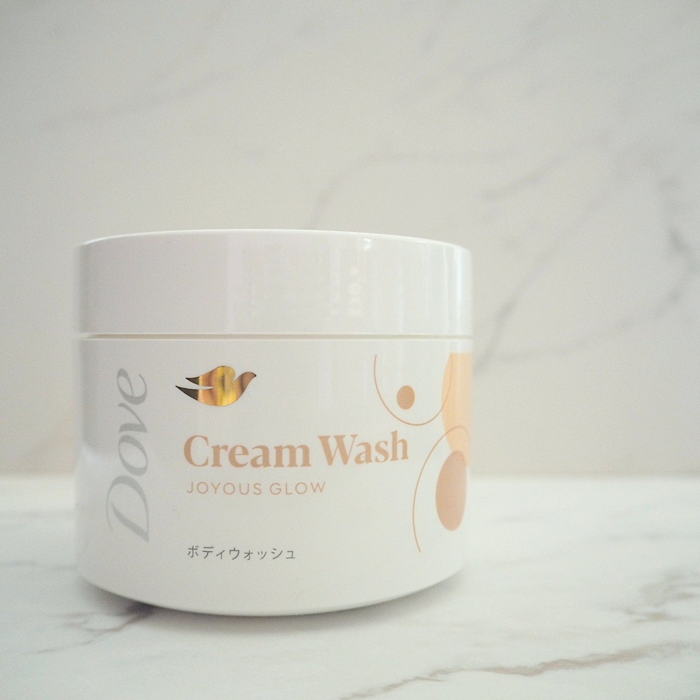 ダヴ クリームボディウォッシュ ジョイアスグロウ/ダヴ/ボディソープを使ったクチコミ(1枚目)