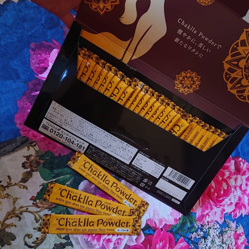 真紅 on LIPS 「 今回はTENSHI様より【ChacllaPowderチャクラ..」(5枚目)