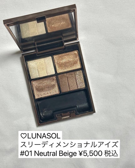 リップスティック/M・A・C/口紅を使ったクチコミ(4枚目)