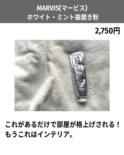 CBDスポーツバーム 15g/roun/ボディクリームの画像