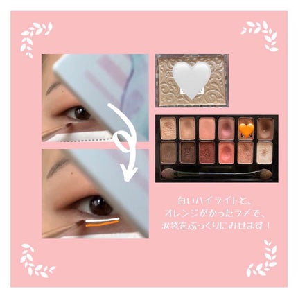 パールグロウハイライト/CEZANNE/パウダーハイライトを使ったクチコミ(4枚目)