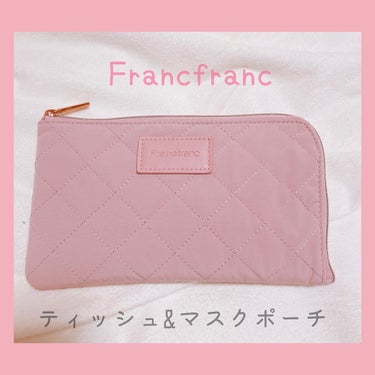 🎀コスメ好き🎀フォロバ100％ on LIPS 「【Francfranc】キルティングティッシュ&マスクポーチ💕..」（1枚目）