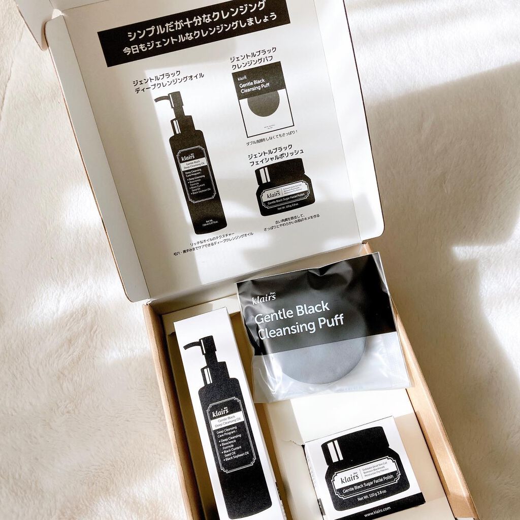 ジェントルブラックディープクレンジングオイル(150ml)/Klairs/オイルクレンジングを使ったクチコミ(2枚目)