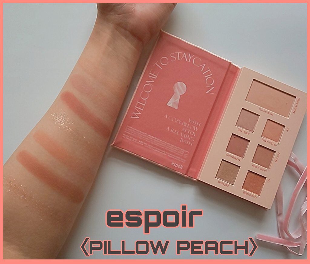 2021 F/Wルックブックパレット/espoir/アイシャドウパレットを使ったクチコミ(2枚目)