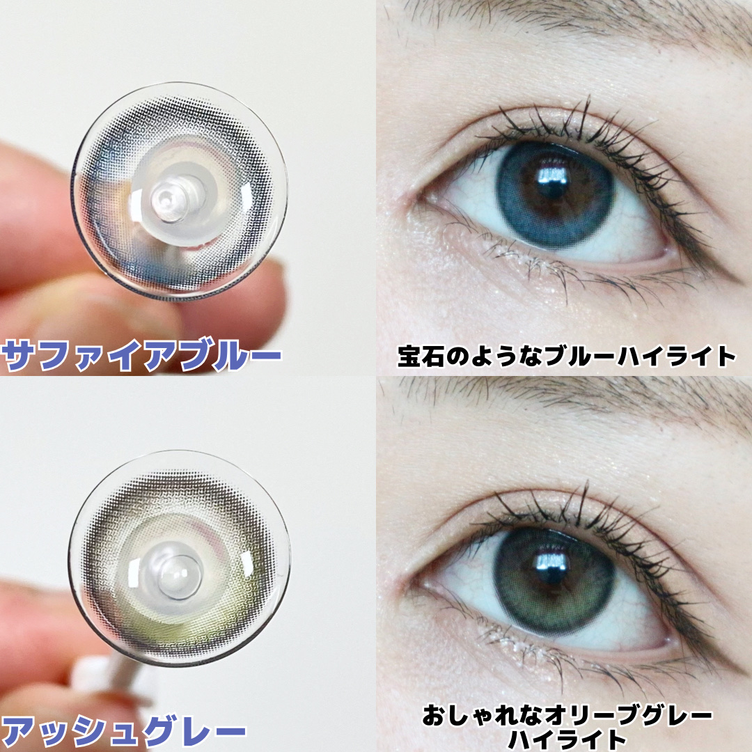 Glowy 1day/OLENS/ワンデー（１DAY）カラコンを使ったクチコミ（2枚目）