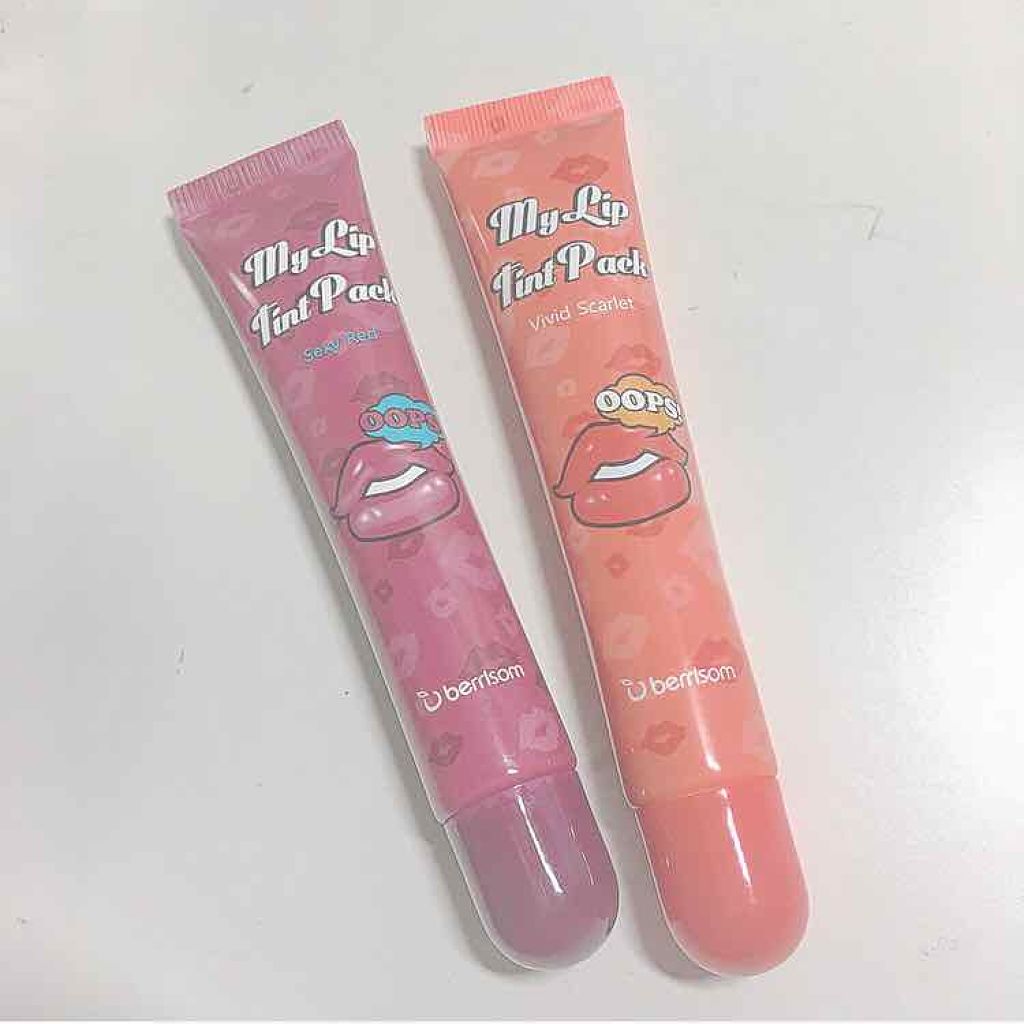  My Lip Tint Pack/ベリサム/リップティントを使ったクチコミ（1枚目）