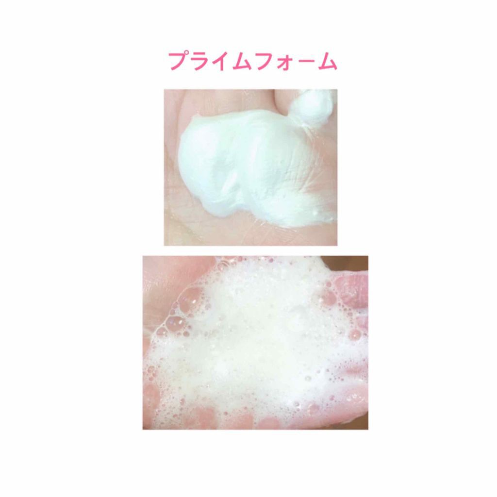 ホソカワミクロン化粧品 ナノクリスフェア トライアルセット/ナノクリスフェア/トライアルキットを使ったクチコミ(3枚目)