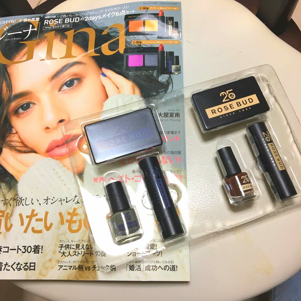 Gina 2018-19 Winter (JELLY 2019年1月号増刊)/Gina/雑誌を使ったクチコミ(1枚目)