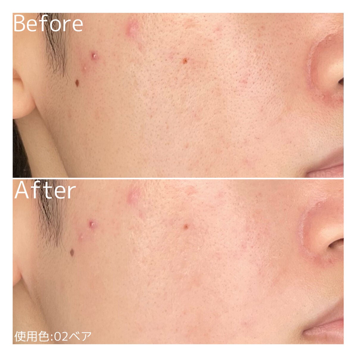 ヴィーガンピーチクリーム/AMUSE/化粧下地を使ったクチコミ(4枚目)