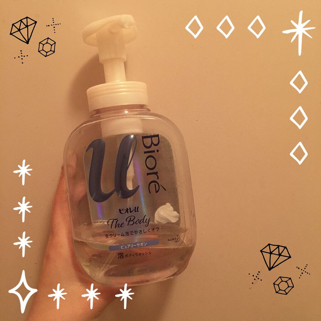 ザ ボディ 泡タイプ ピュアリーサボンの香り/ビオレu/ボディソープを使ったクチコミ（1枚目）