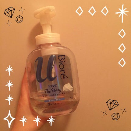 ザ ボディ 泡タイプ ピュアリーサボンの香り/ビオレu/ボディソープを使ったクチコミ(1枚目)