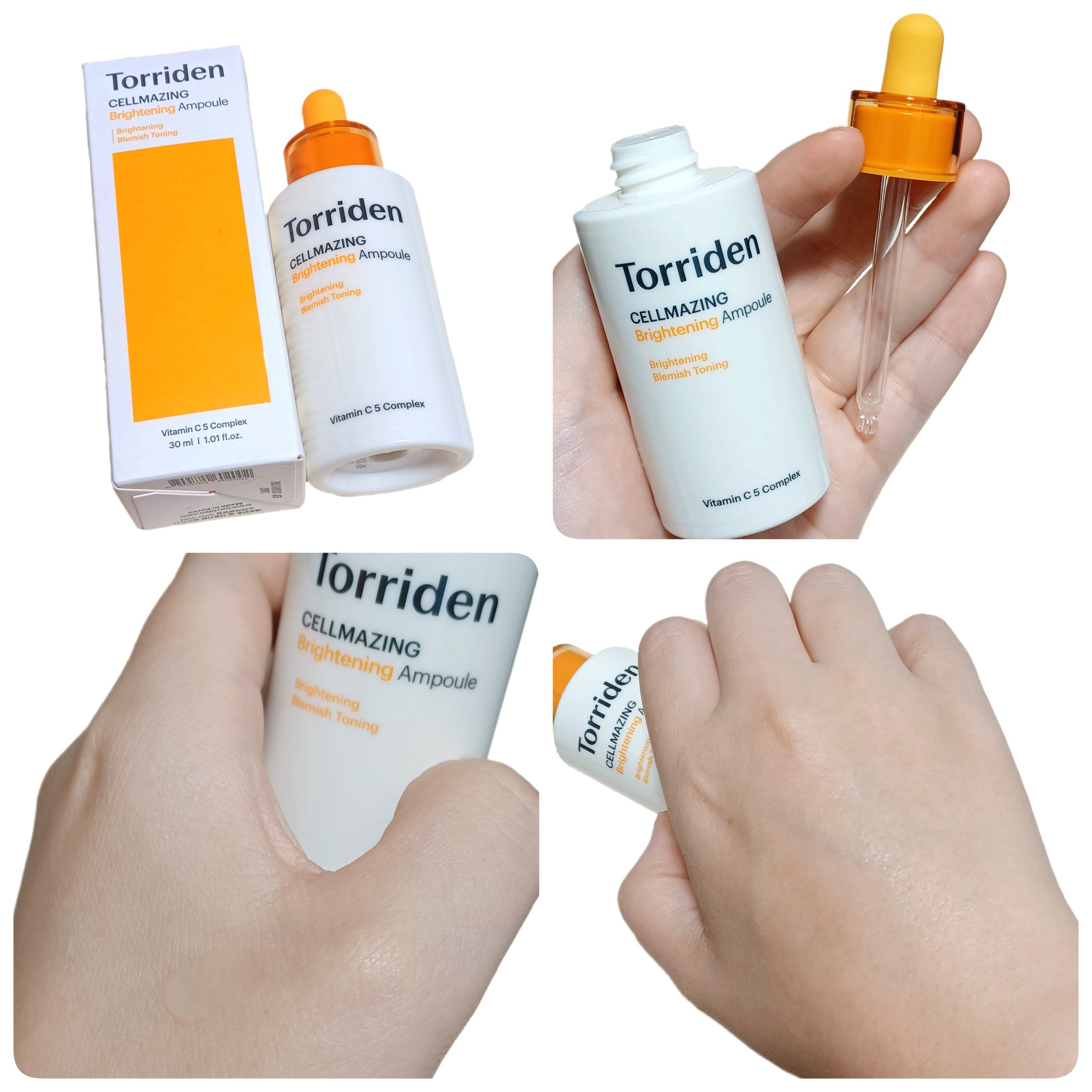 セルメイジング ビタC ブライトニングマスク/Torriden/シートマスク・パックを使ったクチコミ（2枚目）