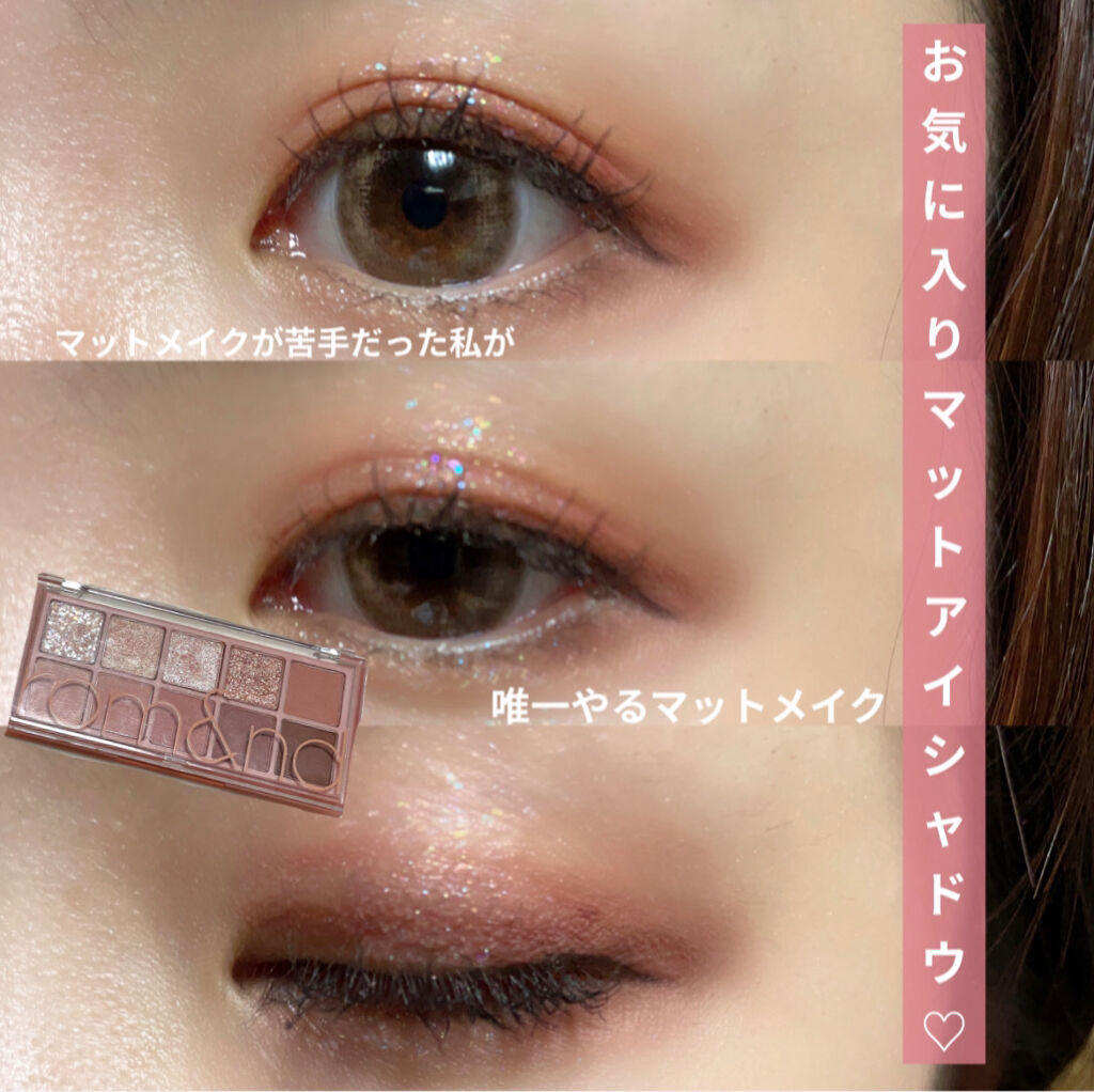 ラッシュエキスパンダー ロングロングロング/MAJOLICA MAJORCA/マスカラを使ったクチコミ（1枚目）