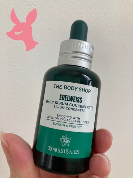 EDW コンセントレート セラム/THE BODY SHOP/美容液を使ったクチコミ(1枚目)