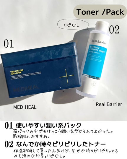 パーフェクトビューティードライシャンプー フレッシュシトラスペアの香り/ダイアン/ドライシャンプーを使ったクチコミ(3枚目)