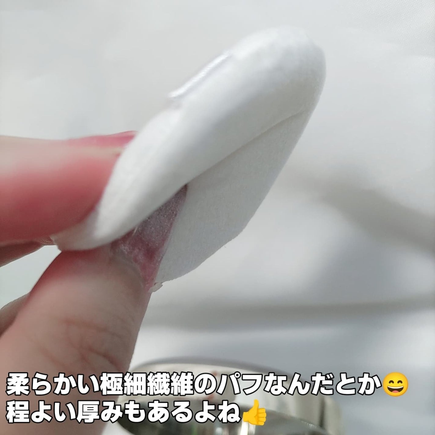 ハイドラセッティングパウダー/byLieto/プレストパウダーを使ったクチコミ(4枚目)