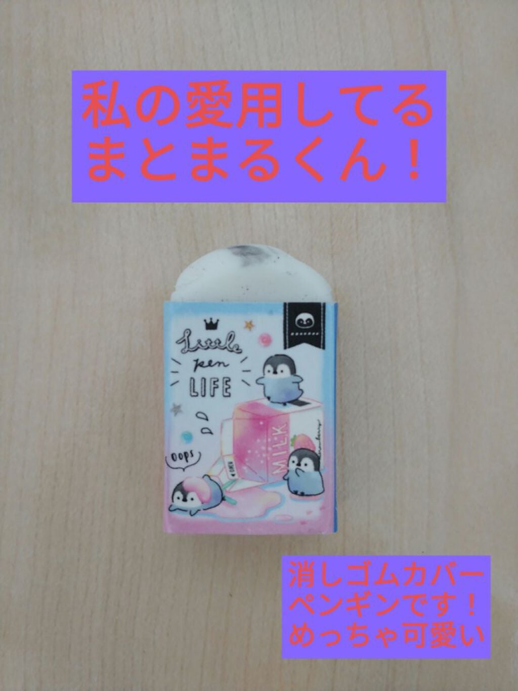 光花莉 on LIPS 「皆さん!こんにちは!こんばんは!光花莉です!ついに10月になり..」(3枚目)