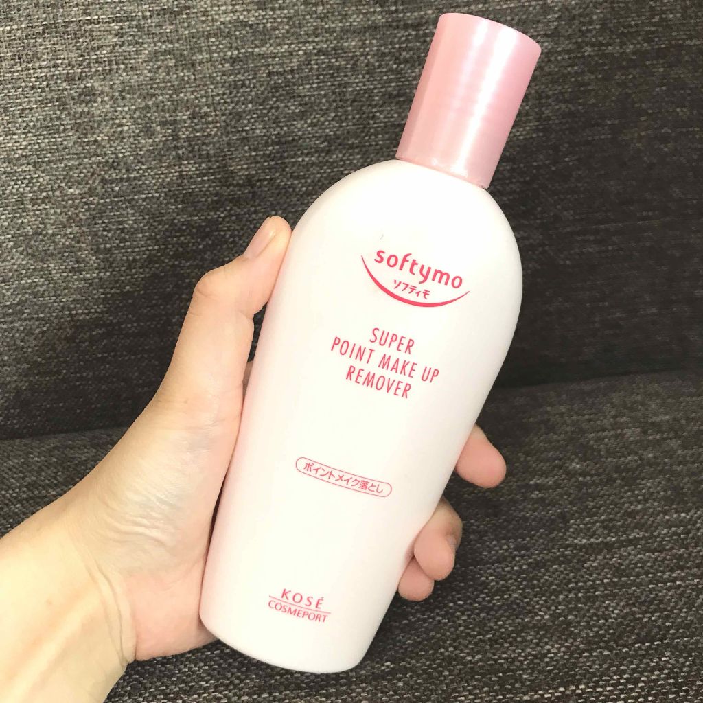 スーパーポイントメイクアップリムーバーN/ソフティモ/ポイントメイクリムーバー by yuuri