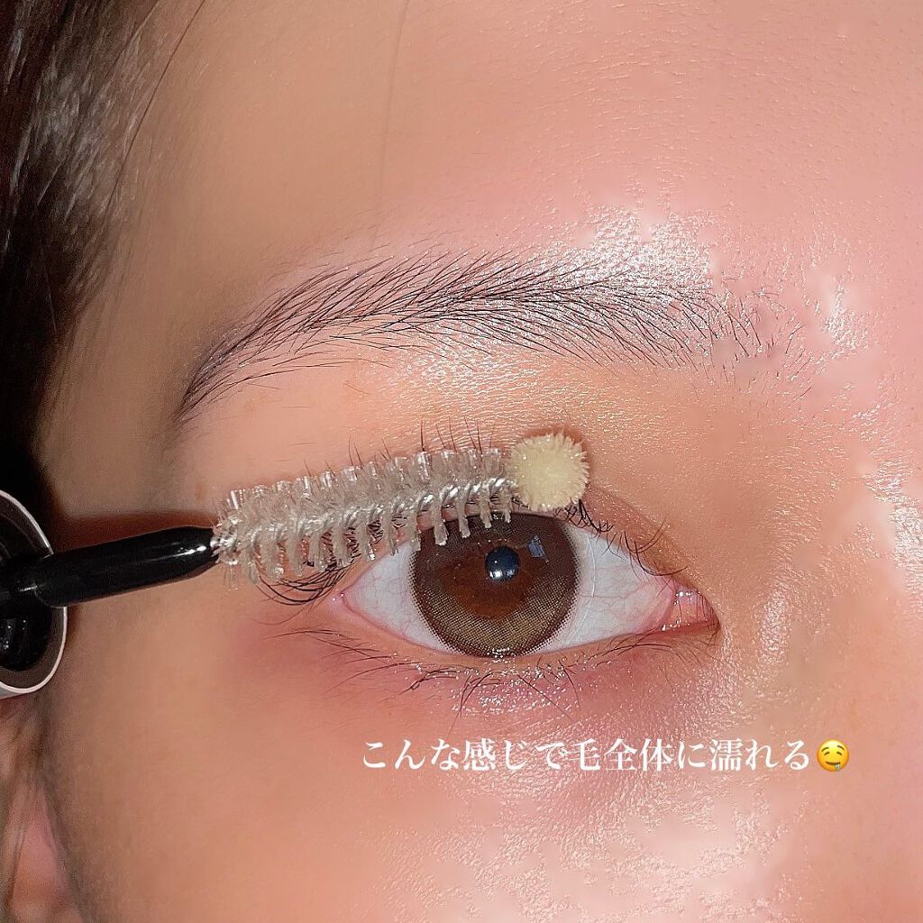 Eyebrow&Eyelash Serum/NUNSSUP JARA/まつげ美容液を使ったクチコミ（3枚目）