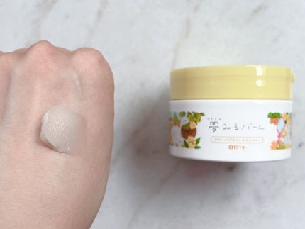 夢みるバーム ガスールブライトモイスチャー /ロゼット/クレンジングバームを使ったクチコミ(3枚目)