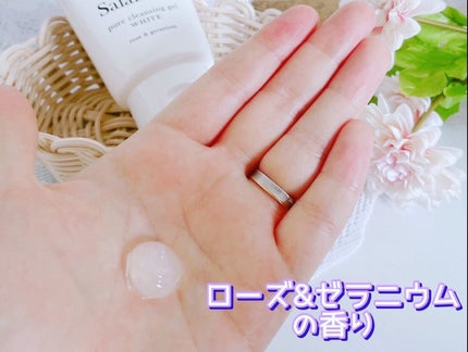 ピュアクレンジングジェル ホワイト/Salanaru(サラナル)/クレンジングジェルを使ったクチコミ(2枚目)