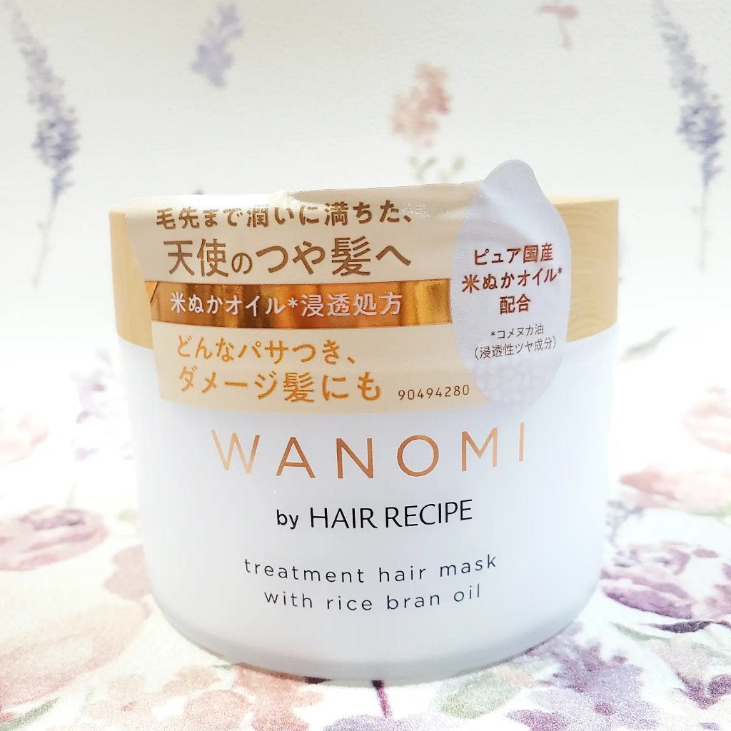 とろとろ トリートメント ヘアマスク/WANOMI/ヘアマスク・ヘアパックを使ったクチコミ(5枚目)