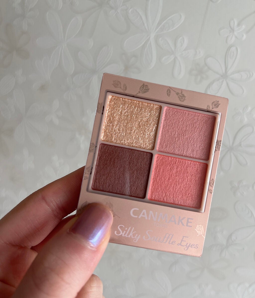 シルキースフレアイズ(マットタイプ)/キャンメイク/アイシャドウパレットを使ったクチコミ(2枚目)