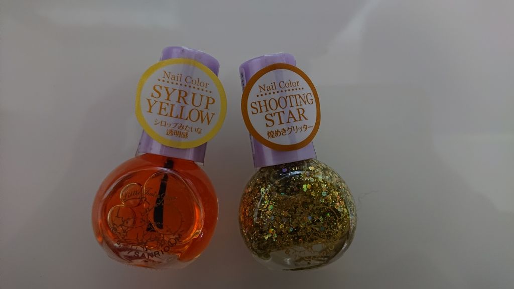 キキララ ネイル/DAISO/マニキュアを使ったクチコミ（1枚目）