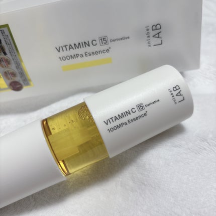 V エッセンス/unlabel/美容液を使ったクチコミ(1枚目)