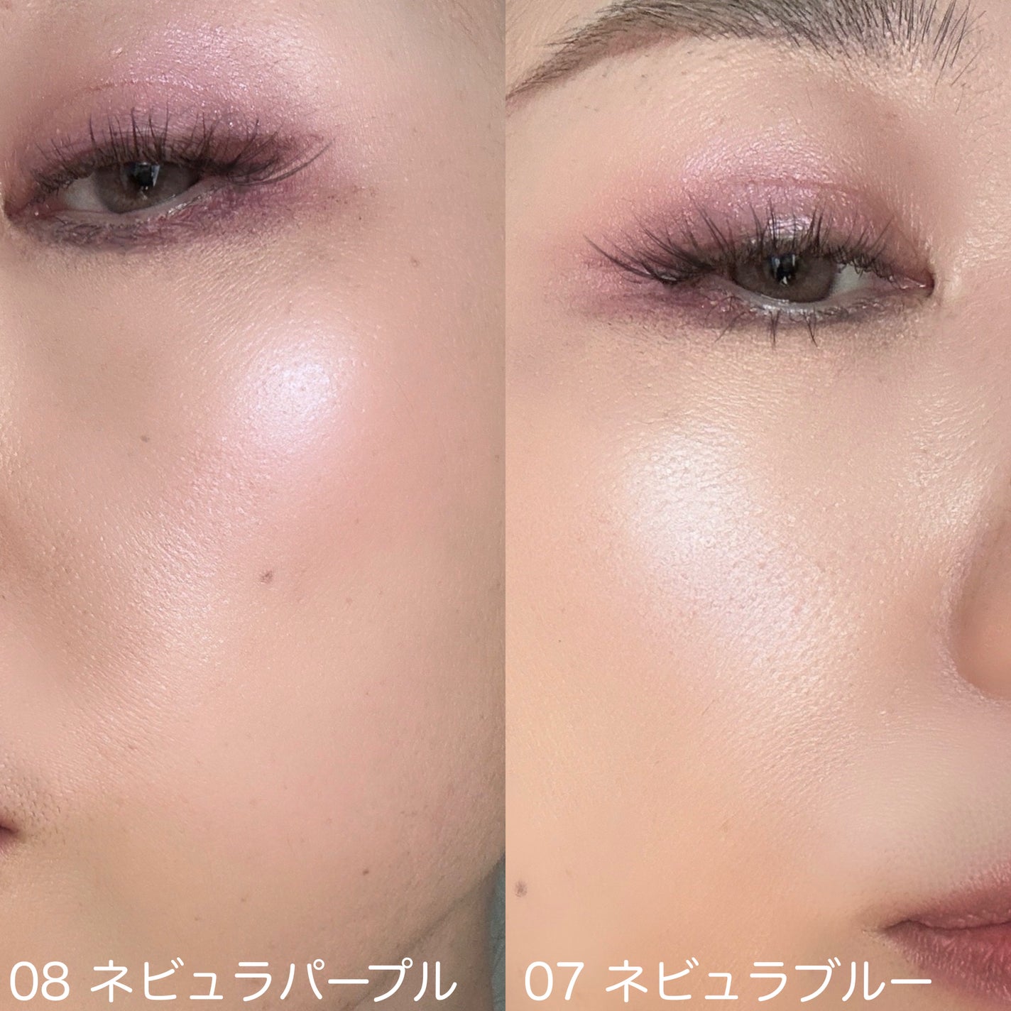 スターダストダイヤモンドハイライトパウダー/PERFECT DIARY/パウダーハイライトを使ったクチコミ(6枚目)