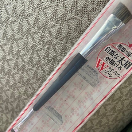 ダブルエンドアイブロウブラシ スマッジタイプ/ロージーローザ/メイクブラシを使ったクチコミ(1枚目)