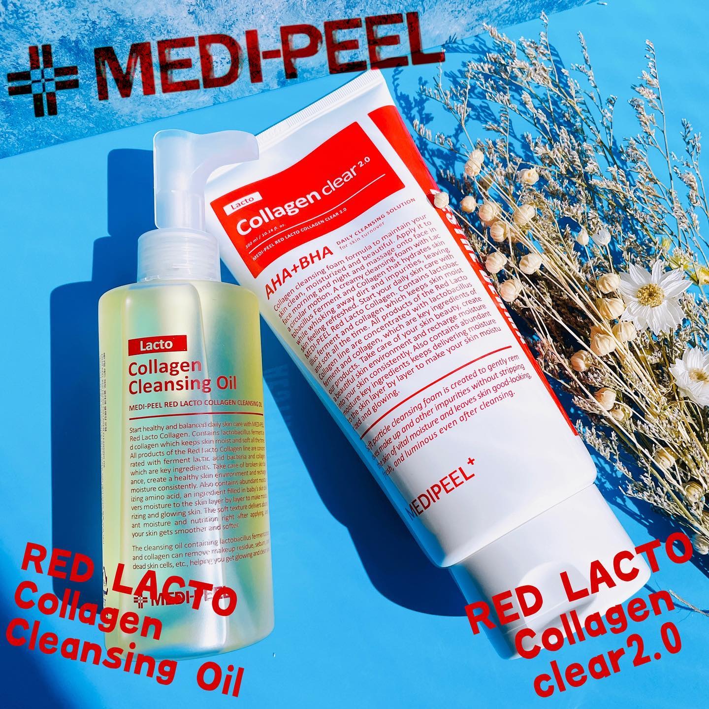 レッドラクトコラーゲンクレンジングオイル/MEDIPEEL/オイルクレンジングを使ったクチコミ（1枚目）