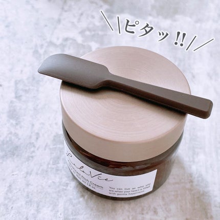 アドバンスト リッチ クリーム/Lala Vie/フェイスクリームを使ったクチコミ(2枚目)