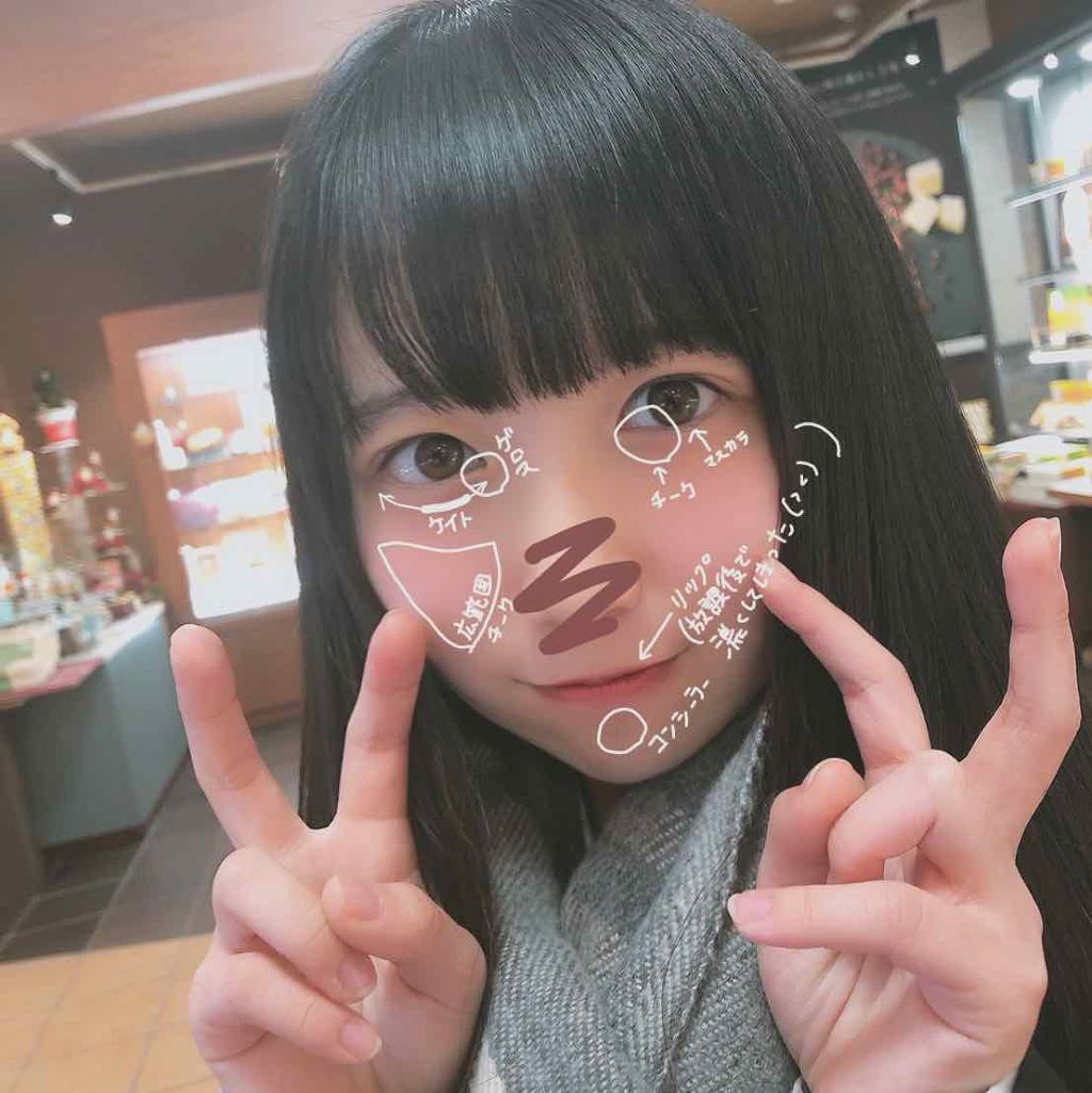 皮脂テカリ防止下地/CEZANNE/化粧下地を使ったクチコミ（3枚目）