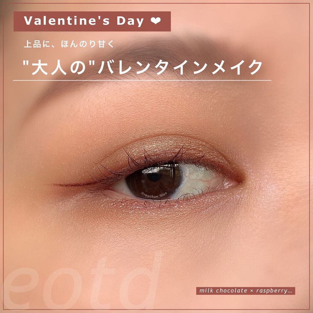 ロング&カールマスカラ アドバンストフィルム/ヒロインメイク/マスカラを使ったクチコミ(1枚目)