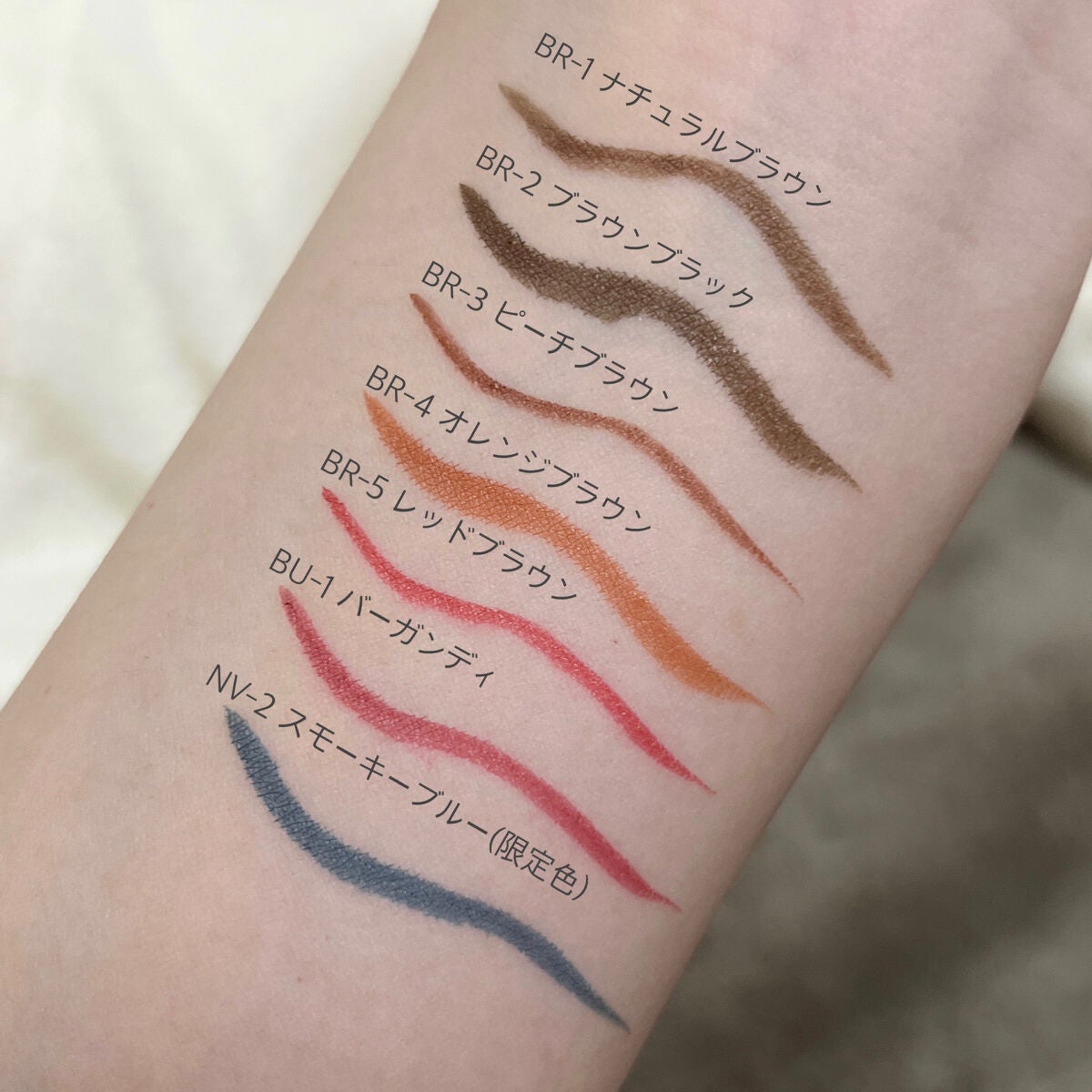 ウルトラカラー アイライナー/MAYBELLINE NEW YORK/リキッドアイライナーを使ったクチコミ(5枚目)